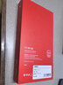 第一卫 DIVI【官 方 正 品丨35°防窥】适用华为Matex3/x5防窥钢化膜华为X5典藏版手机膜折叠屏外屏膜全屏覆盖 实拍图