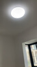 欧司朗（OSRAM）吸顶灯卧室灯灯具现代风全光谱儿童护眼三色调光星月系列 实拍图