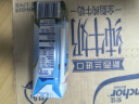安佳（Anchor）3.6g蛋白质 全脂牛奶 250ml*24盒 新西兰原装进口 实拍图