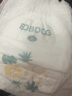 巴布豆（BOBDOG）新菠萝拉拉裤XXXL码32片婴儿尿不湿 超薄【品牌直供 安心品质】 实拍图