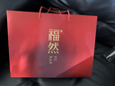 福然玉灵膏礼盒西洋参桂圆膏搭央视喜纯女性滋补营养品礼盒 实拍图