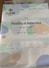 洁丽雅（Grace）居家差旅便携一次性洗脸巾珍珠纹绵柔毛巾3包 20*20cm 90抽/包 实拍图