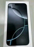 Apple/苹果 iPhone 16 Pro Max 256GB 黑色钛金属 双卡双待手机【送联通话费券】 实拍图