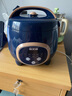 半球迷你电饭煲1-2人家用智能小型煮饭锅陶瓷釉电饭煲多功能老式学生宿舍不粘锅蒸煮电饭锅 智能蓝 2L 陶瓷釉内胆-配蒸笼 实拍图