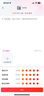 公牛（BULL）GN-804　4位50米工程接线盘/新升级过热保护电缆卷盘插座/插排 工程专用 实拍图