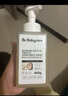 babycare谷物酵素奶瓶清洁剂奶瓶清洗剂婴儿餐具清洗液果蔬洗洁精850ml 实拍图