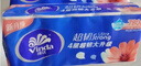 维达（Vinda）超韧无芯卷纸4层30卷 家用卫生纸巾手纸厕纸（箱装） 实拍图