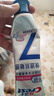 佳洁士进阶健康美白家庭装清火护龈热销榜牙膏6支共940g京东自营 实拍图