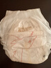 碧芭宝贝大鱼海棠pro拉拉裤XXXXL24片(≥19kg)加大码尿不湿夏季超薄透气 实拍图