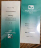 百植萃小绿瓶精华2.0舒缓修护控油淡红补水保湿30ml 生日送女朋友礼物 实拍图