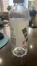 今麦郎凉白开350ml*24瓶 熟水饮用水 小瓶装便携 超高温杀菌 非矿泉水 实拍图