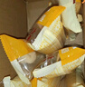 藜麦蛋皮吐司面包整箱早餐食品营养健康好吃的解馋小零食休闲小吃 【共5袋】藜麦蛋皮吐司 实拍图