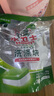 水卫仕（seaways）洗碗机专用洗碗块30块多效合一洗碗机洗涤清洁剂洗碗粉洗碗盐耗材 实拍图