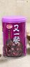 达利园又一餐黑米紫薯八宝粥送礼方便速食早餐罐头280g*12整箱即食礼盒 实拍图