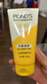 旁氏（POND'S）米粹润泽保湿洁面乳150g 氨基酸洗面奶男女去角质妇女节520 实拍图