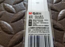 晨光(M&G)文具孔庙祈福高透多功能涂卡尺子小学生15cm文具考试专用 ARL96099中考高考 实拍图