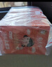郁美净鲜奶儿童面霜25g*10盒袋霜四季舒缓滋润青少年宝宝面霜3-6-12岁 实拍图
