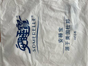 安睡宝（SOMERELLE）100%纯棉枕套一对装 全棉新疆棉枕芯保护套枕头套一对48x74cm 实拍图