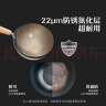 九阳（Joyoung）炒锅铁锅无涂层精铁锅炒菜锅炉灶通用32cm带盖CF32-C121 实拍图