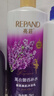 亮荘薰衣草香氛沐浴露美肌嫩肤舒缓补水滋润持久留香沐浴乳1kg 实拍图