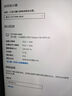 泰坦军团27英寸 QD-MiniLED 4K 170Hz 双模340Hz DyDs黑洞视觉 PC Tool 2304分区 电竞显示器 P275MV MAX 实拍图