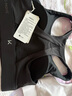 Keep前拉链易穿脱运动内衣女高强度防震背心式文胸12405 经典黑 L  实拍图