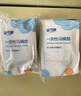 安可新一次性马桶垫50片加长独立装旅行酒店防水纸产妇坐便垫40*60cm 实拍图
