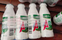 娃哈哈 AD钙奶 含乳饮料 220g*20瓶 整箱装 电商专供 实拍图