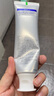 同仁堂牙科分离剂脱敏牙膏状牙龈萎缩修复再生医用牙周炎综合型120g*2支 实拍图