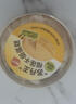 俏侬焦糖千层蛋糕450g 动物奶油+纯脂巧克力球≥52% 零食糕点生日蛋糕 实拍图