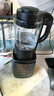 九阳破壁机家用轻音全自动多功能降噪预约豆浆机榨汁辅食机1.75L五谷杂粮3-5人金榜Y915S政府补贴 实拍图