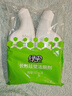 绿伞长效挂壁洁厕灵香氛变色免刷洗卫浴马桶清洁剂500g×2瓶 实拍图