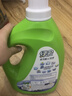 绿伞去污超人洗衣液馨香原野24斤 除菌除螨洗涤液母婴放心洗无增白剂 实拍图