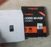 Tenda腾达 WiFi6免驱动usb无线网卡台式机专用 wifi接收器台式电脑笔记本主机网络wifi发射 内置天线 实拍图