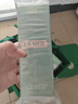 海蓝之谜（LA MER）修护焕新精萃水150ml*2精粹水护肤品套装化妆品礼盒生日礼物女 实拍图
