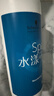 施华蔻专业水漾精华滋养护发素1L水疗洗护润发柔顺滑强韧清爽蛋白护发丝留香 实拍图