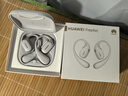 华为FreeArc耳挂式蓝牙耳机开放挂耳式无线耳机跑步运动音乐游戏低延迟防漏音适用于荣耀苹果MT33 苍穹灰丨送店铺延保+晒单豪礼 JD电竞官方店 实拍图