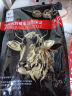 澳牛日记 澳洲安格斯谷饲M5上脑原切牛排 净重1kg 雪花牛肉生鲜牛扒冷冻 实拍图