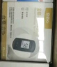 三诺血糖仪家用金试条孕妇可用 安诺心金稳+型（仪器+200支试纸） 实拍图
