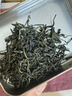 陈生合紫阳毛尖茶叶2026新茶翠峰安康富硒产地茶春茶陕西特产茶端午礼盒 罐装100g实惠日常 实拍图