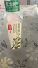 农夫山泉 东方树叶茉莉花茶500ml*15瓶无糖茶饮料0糖0脂0卡整箱装夏天解渴 实拍图