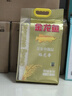除菌除螨洗衣液囤货装30斤（3KG*5袋）72小时抑菌 99%除菌除螨 实拍图