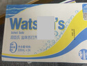 屈臣氏（Watsons）苏打水盐味0糖0卡0脂饮料盐汽水330mL*24罐整箱装新老包装随机发 实拍图