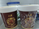 八喜 冰淇淋 冰激凌 雪糕 珍品系列比利时巧克力口味270g*1桶 小杯装 实拍图