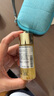 娇兰（Guerlain）回购券 蜂皇水40ml+日霜7ml 精华水面霜试用装 小样护肤品 实拍图