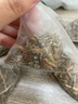 修年堂 鱼腥草250g 折耳根可泡茶 鱼腥草干凉茶 养生茶  实拍图