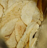 卡乐比（Calbee）薯片 海太蜂蜜黄油味60g*2袋 薯条 韩国进口休闲解馋零食膨化食品 实拍图