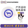 宜特（EETOYS）白色飞盘狗狗玩具耐咬狗飞碟金毛边牧互动训犬宠物用品 实拍图