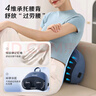 海尔（Haier）颈椎按摩器腰部按摩仪按摩枕头颈部肩颈背部按摩靠垫腿足底全身生日节日礼物送女友HHZ-Y602Z-Pro 实拍图