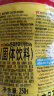 ColaCao西班牙原装进口童年经典原味可可粉250g牛奶冲泡早餐代餐高乐高 实拍图